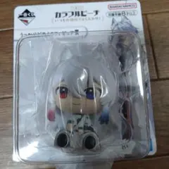 sakura.h様専用•*¨*•.¸♬︎カラフルピーチ1番クジ
