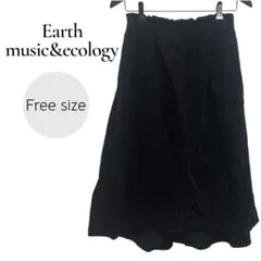 アースミュージックアンドエコロジー コーデュロイ フレアスカート ( F )