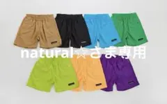 ☆ natural☆ さま　専用　☆