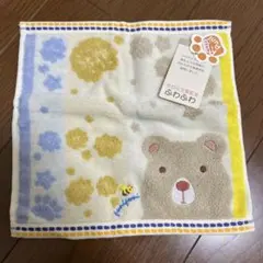 クマデザイン タオルハンカチ 約25cm
