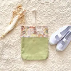 Item thumbnail for item 51d05ad8-288e-4656-8dc9-1a1c53ca03c3