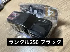 ランドクルーザー250 ブラック　ランクル　ガチャ　LED