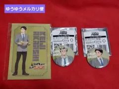 ハイキュー!! 最高の景色を全国の頂で！ 木兎 赤葦 缶バッジ ポストカード