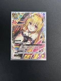 ユニオンアリーナ ダークネス 金色の闇 SR - メルカリ