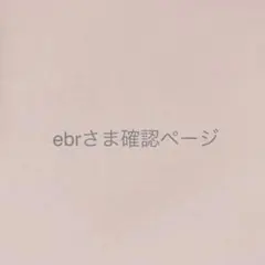 Item thumbnail for item 80fe43de-ea07-4d6a-8c17-fffc2aff0f23