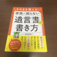 Item thumbnail for item c0158b29-eda6-4f55-b169-ae160666213f