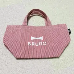新品　BRUNO ランチトートバック