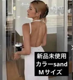 アリシアスタン　オープンバックロングドレス　サンド　M ALEXIA STAM Open Back Long Dress M sand - メルカリ