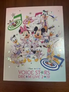 Disney 声の王子様 VOICE STARS DREAM LIVE 2019