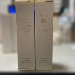 ヴィブリアン エスプリーナ 濃密炭酸泡クレンジング 3本セット - メルカリ