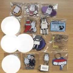 2025年最新】ヤバイtシャツ屋さん キーホルダーの人気アイテム - メルカリ