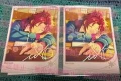 あんスタ 招募ポラロイド 第2弾 真緒 開花前 2枚セット