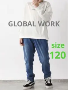 【GLOBAL WORK】インディゴデニム　スゴラクパンツ　120cm 着用少め