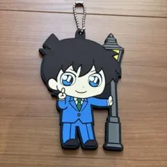 名探偵コナン 工藤新一　ラバーキーホルダー