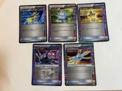 ポケモンカード ACE SPEC 5枚セット パソコン通信などのサムネイル