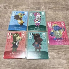 ちぃ様 リクエスト 4点 まとめ商品