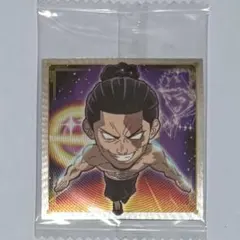 ୨୧呪術廻戦୨୧東堂葵 ウエハースシール＊R★★呪術8-10＊