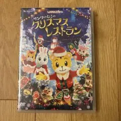 2026年最新】DVD キッズ・ファミリーの人気アイテム - メルカリ