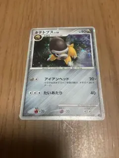 2026年最新】ポケモンカードゲームdp 映画公開記念 プレミアムシートの