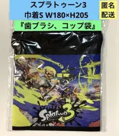 Item thumbnail for item 87587249-90a4-4bfd-8b93-f3196138ee44