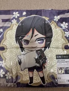 刀剣乱舞　薬研