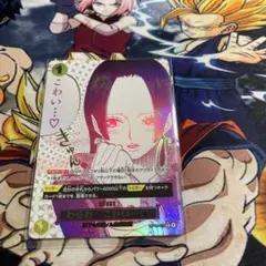 ワンピースカード　パラレル　わらわ　こわい…♡　蒼海の七傑