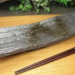 Item thumbnail for item 168fe9ea-ac79-49cb-bc84-1b25ba09de98