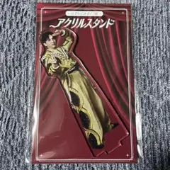 吉田仁人 アクリルスタンド | Mercari | Proxy Shopping with Doorzo