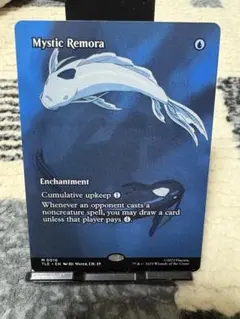 Item thumbnail for item 16057470-f8ae-4cc0-bd42-5430ddb7bf47