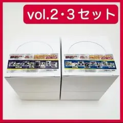 vol.2・3セット SAKAMOTO DAYS タワレコ アクリルキーホルダー