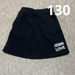 ✴︎試着のみ✴︎ジェニィラブ裏起毛スカート