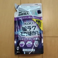 Item thumbnail for item 7d2f37e6-56d4-42ef-b537-290056a37414