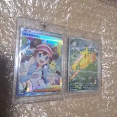 ポケモンカード2枚まとめ売り