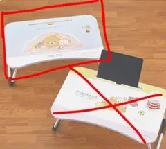 リラックマ あなたに寄り添うリラックマ ビッグ木製ラップトップテーブル ブルー