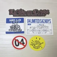 フォーリミ ミュージシャン