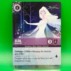 LET IT GO アナと雪の女王 ロルカナ プロモ グランプリ - メルカリ
