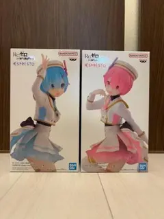 リゼロ ESPRESTO-Stage costumes- 全2種