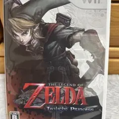 ゼルダの伝説 トワイライトプリンセス