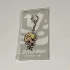 Snow Man LIVE TOUR 2022 ラウール　アクリルキーホルダー