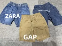 ZARA GAP マーキーズ　ハーフパン