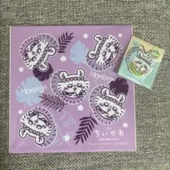 ちいかわ モモンガ PVCチャーム＆マルチクリーナー