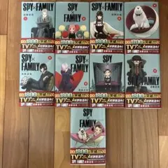 SPY×FAMILY 全9巻セット