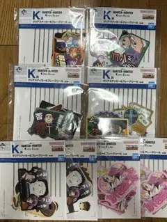 み*ん様 HUNTER×HUNTER 一番くじK賞クリアステッカー&フレークシー