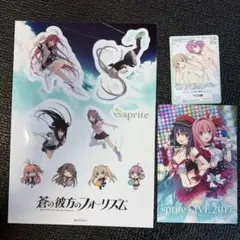 ばうむ様 リクエスト 2点 まとめ商品