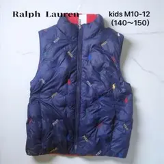 ラルフローレン　キッズ　140 150 リバーシブル　中綿ベスト　ネイビー　ロゴ