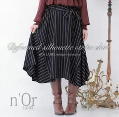 n'Or LABEL ストライプ フレアスカート　オシャレウォーカーのサムネイル