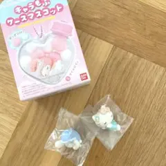 キャラもふ　ケースマスコット　サンリオ　キティ　シナモン　ガチャ　シール