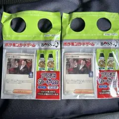 新品未使用2枚セットBOSS ポケカ コラボ ロケット団のサカキ プロモカード