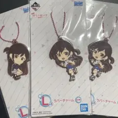 一番くじ　彼女、お借りします　ラバーチャーム　水原千鶴