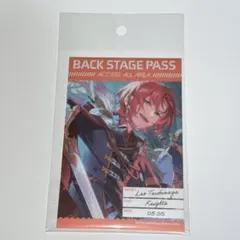 あんスタ　バックステージ風ステッカー　レオ
